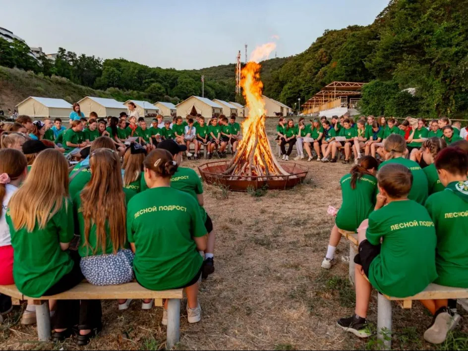 Фото: Комлесхоз МО