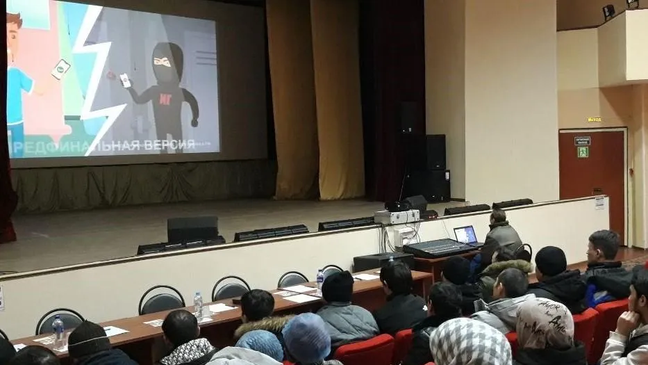 Фото: пресс-служба Главного управления региональной безопасности Московской области