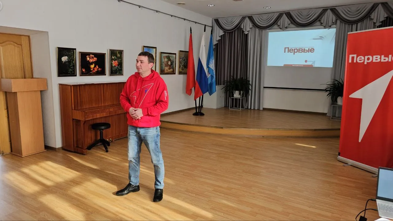 Фото: «Движение Первых» г.о. Зарайск