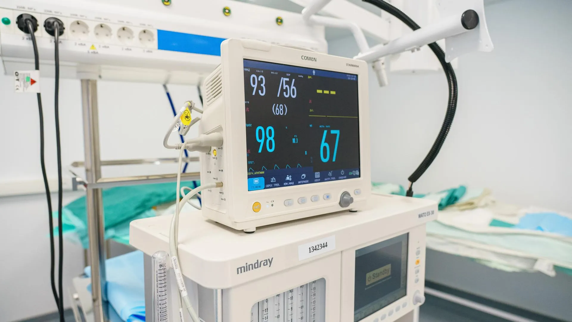 Риелтор Апрелев считает, что российский рынок недвижимости ожидает неизбежное сокращение спроса