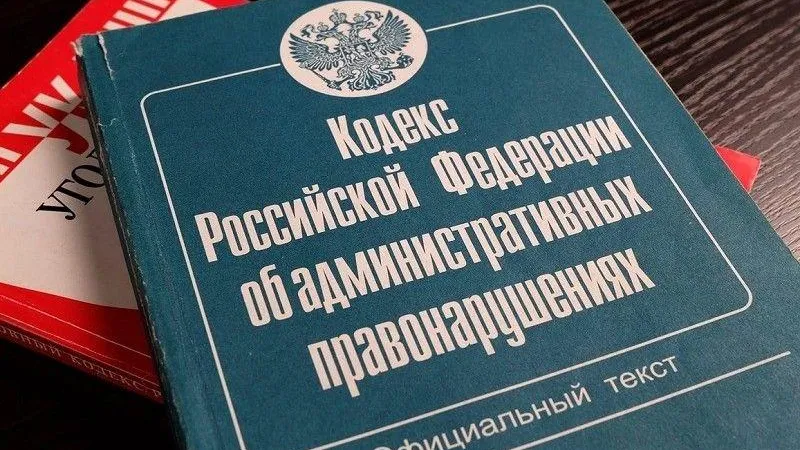 Незаконный сброс отвалов земли в реку Чермянка пресекли в Мытищинском округе
