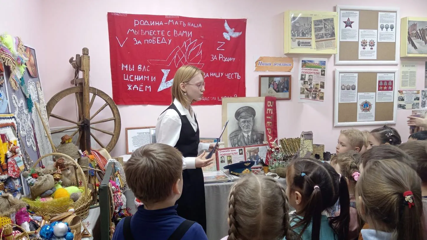 Фото: Министерство образования Московской области