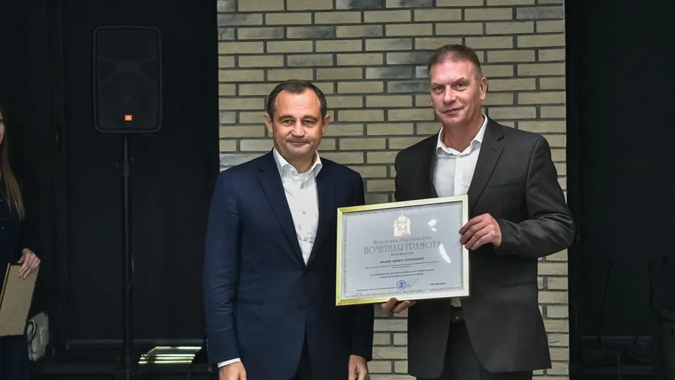 Фото: пресс-служба администрации г.о. Балашиха