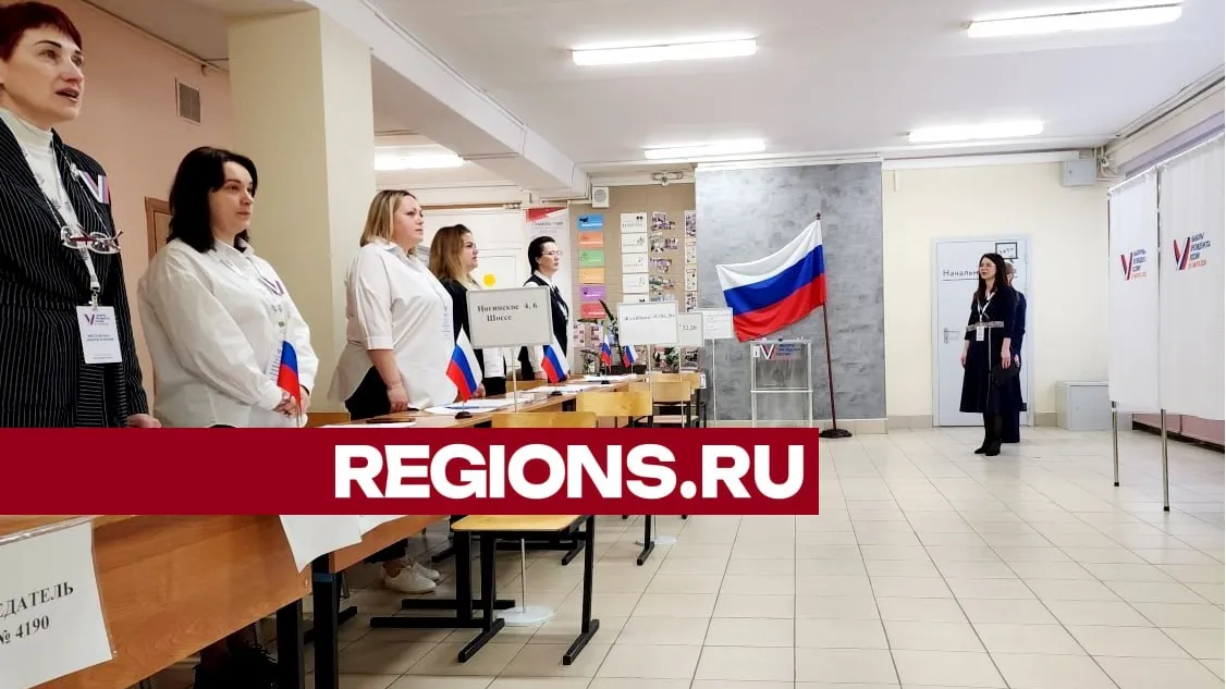 Фото: Нина Басистая