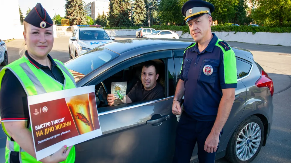 Фото: Госавтоинспекция по Орехово-Зуевскому округу