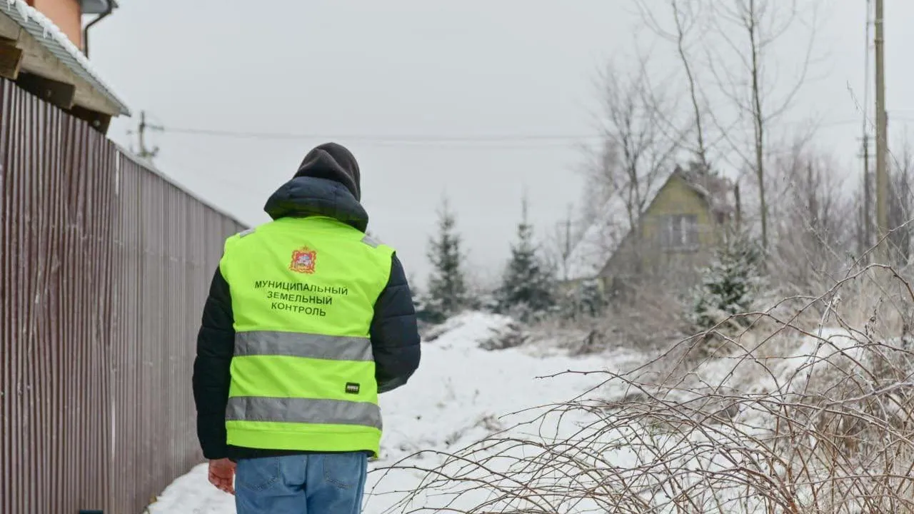 Минимущества МО