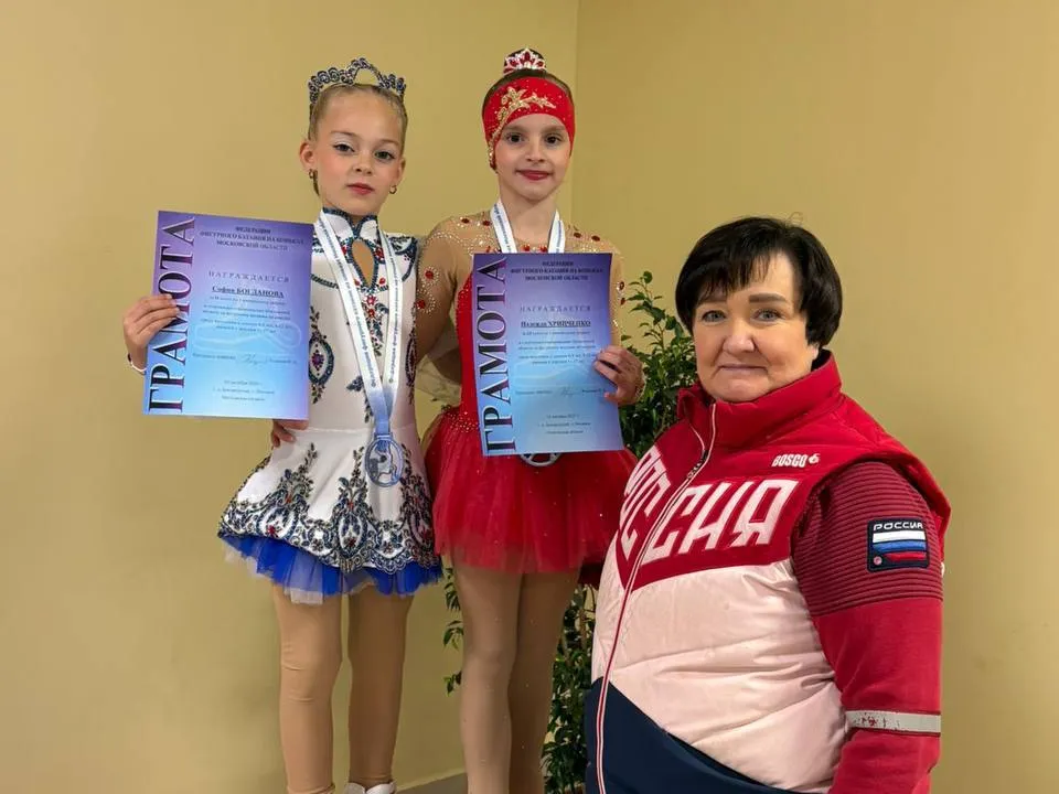 Фото: администрация г.о. Жуковский