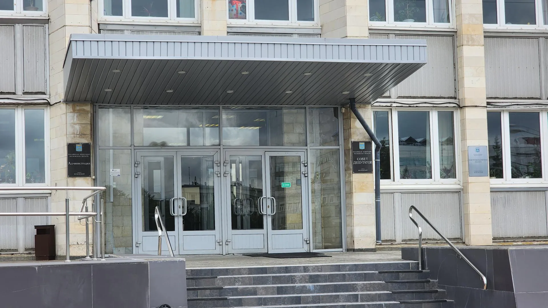 Фото: Дмитрий Павлов