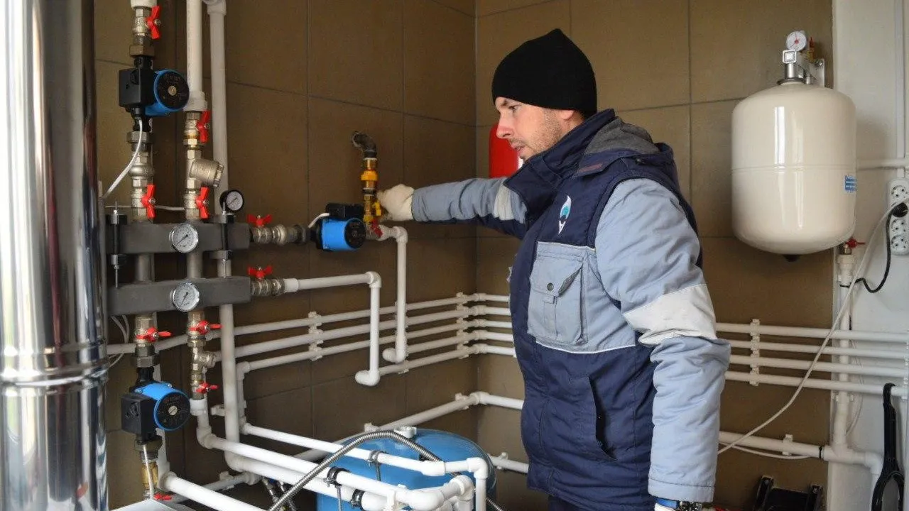 Фото: Мосболгаз