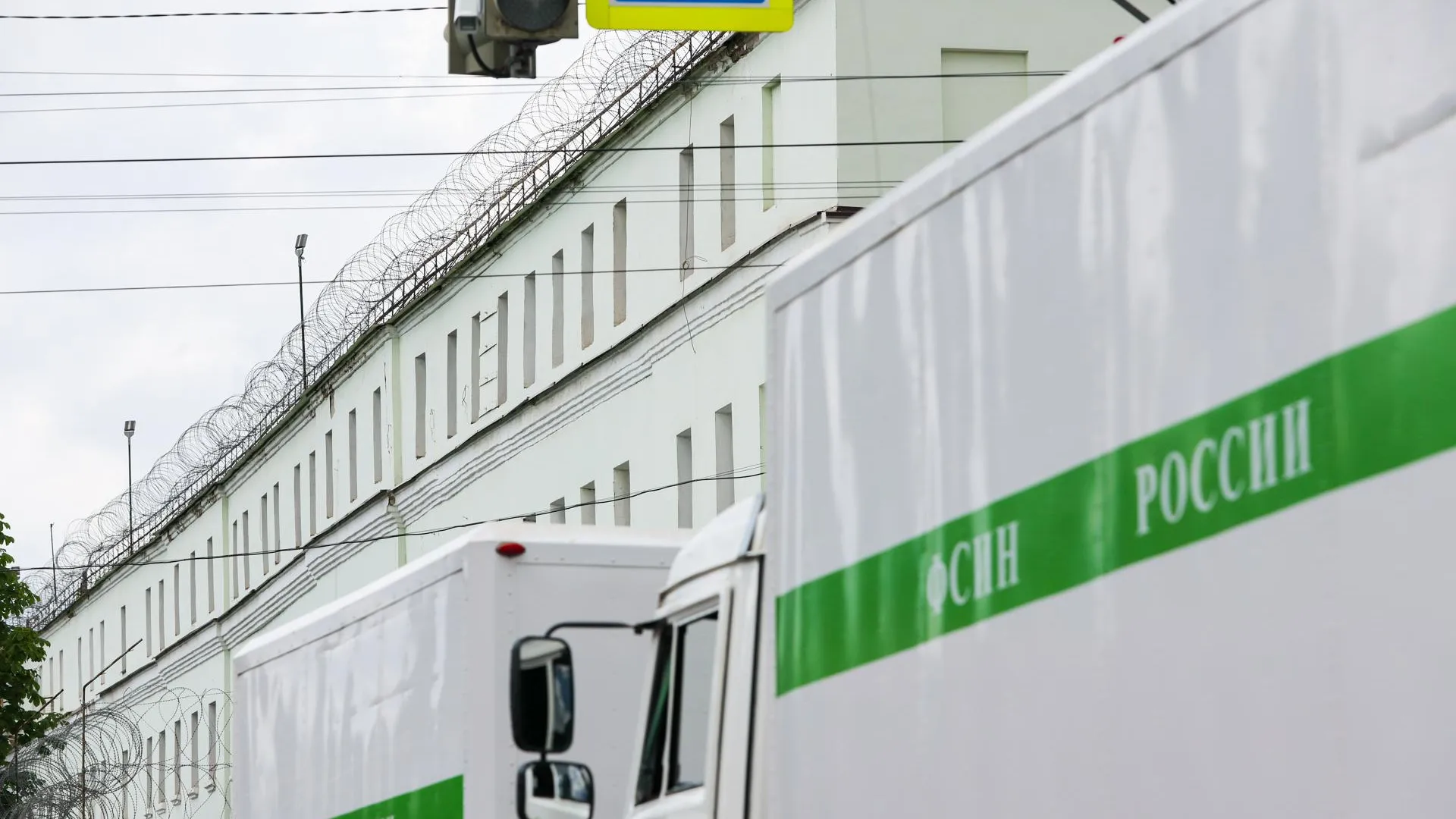 ТАСС/Эрик Романенко