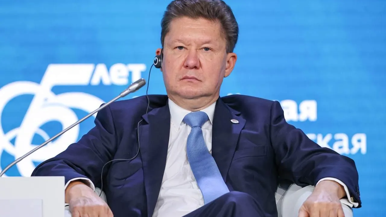 Миллер допустил прекращение любых отношений с украинским «Нафтогазом»
