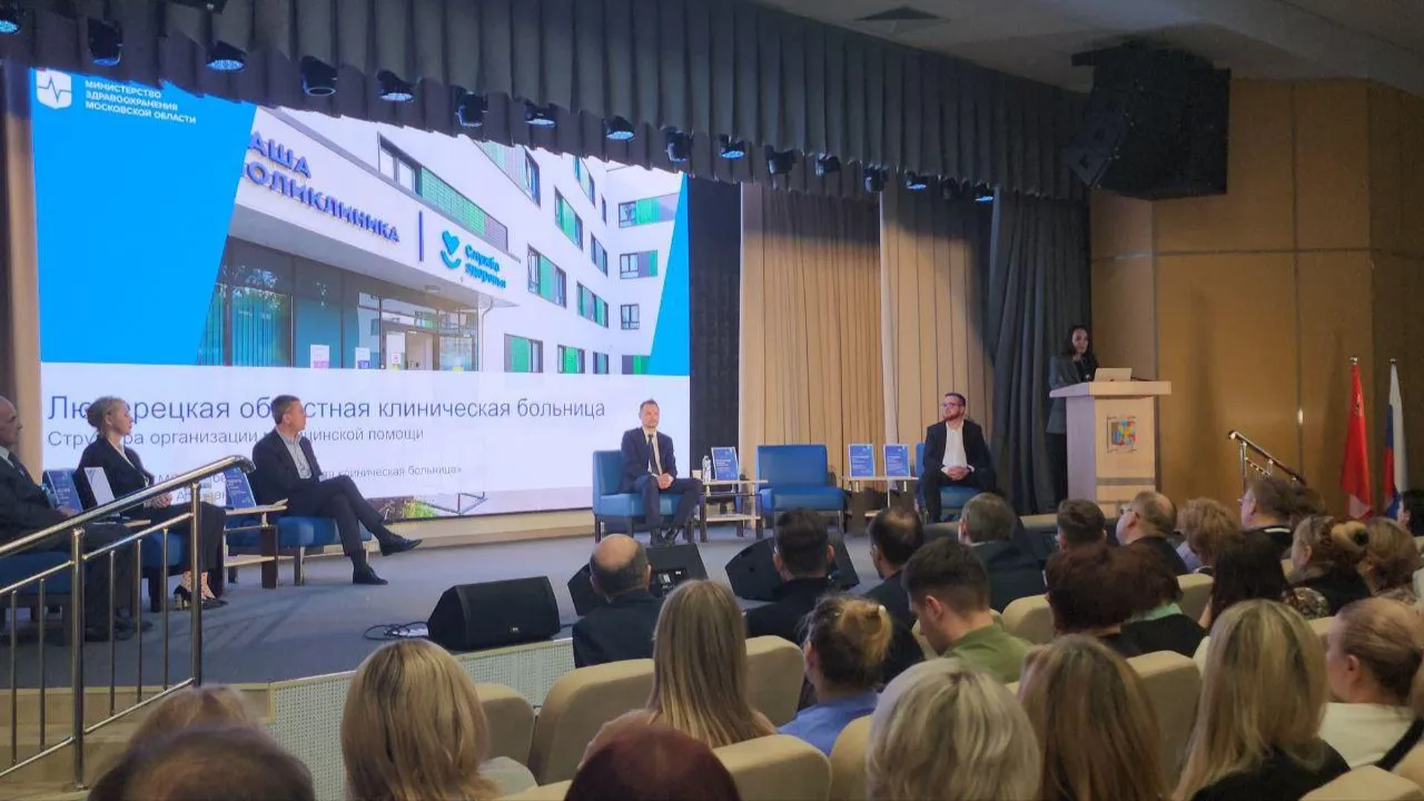 МедиаБанк Подмосковья/Наталья Лымарь