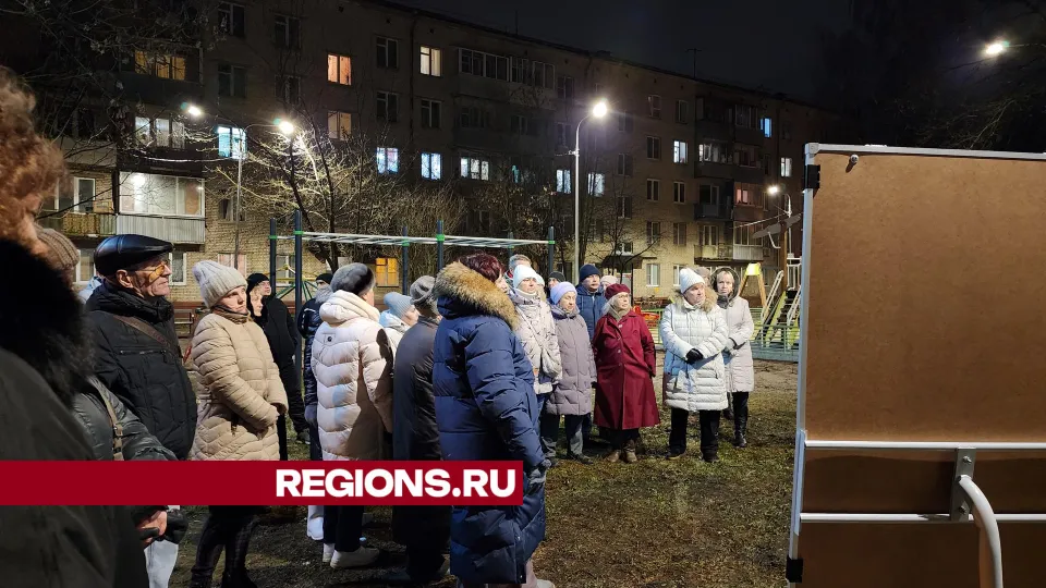 Фото: Арина Кузнецова