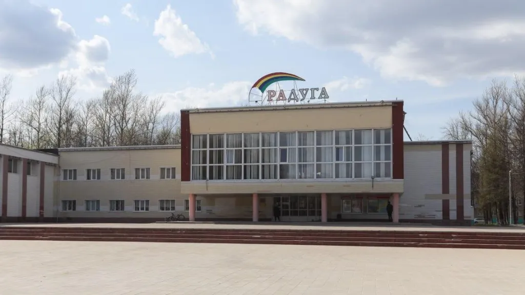 Капитальный ремонт культурно-досугового центра «Радуга» стартовал в Краснозаводске