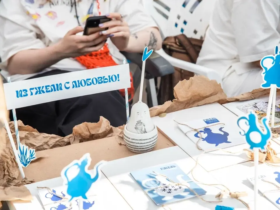 Фото: РамМедиа