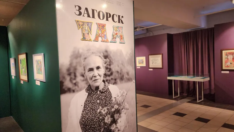 Фото: Елена Шумакова