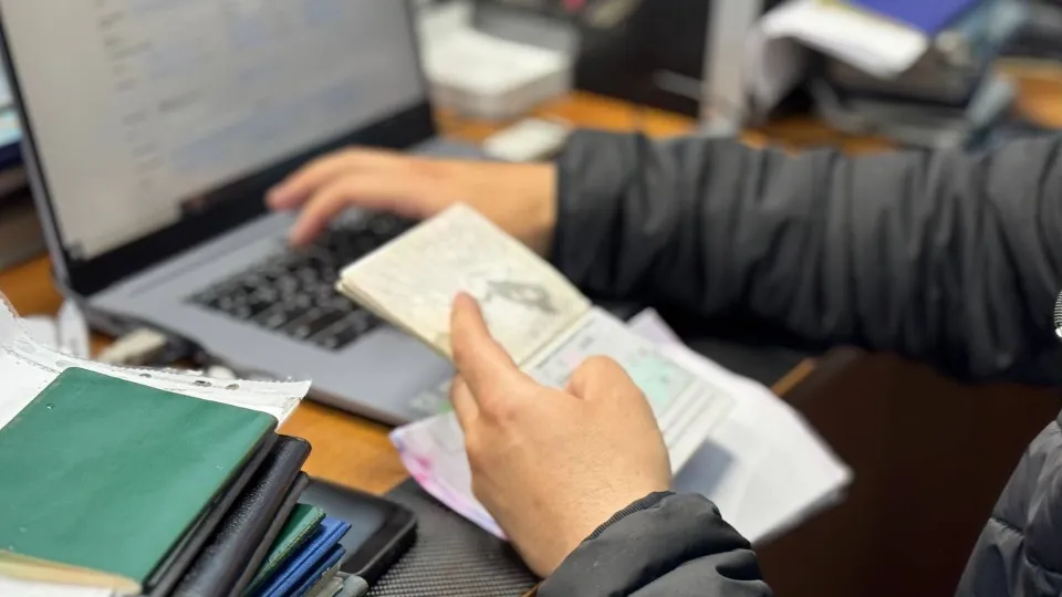 Фото: ГУРБ МО