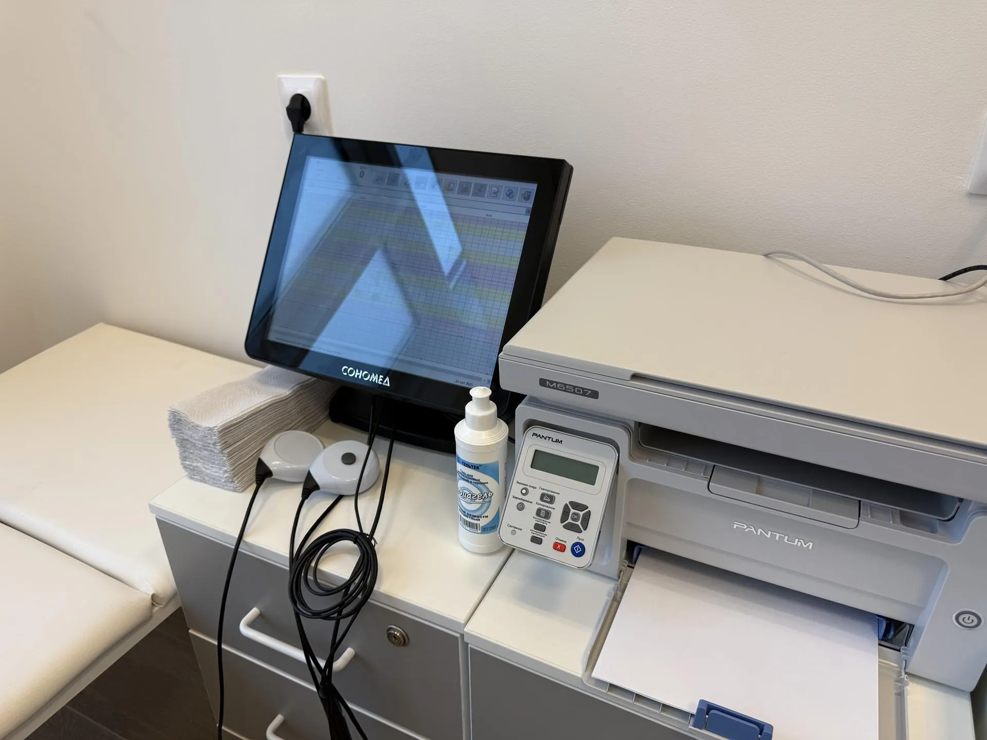 Фото: МедиаБанк Подмосковья/Анна Дука