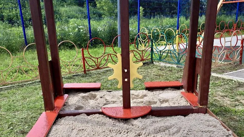 Фото: Министерство по содержанию территорий и государственному жилищному надзору Московской области