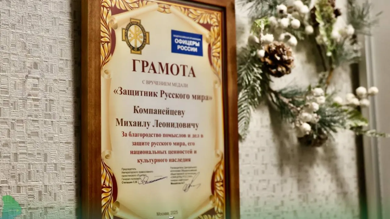 пресс-служба администрации Павлово-Посадского г. о.