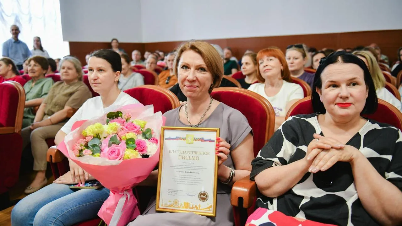 Картинка