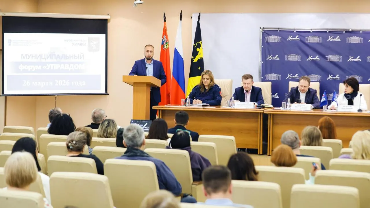 МедиаБанк Подмосковья/Иван Чижов