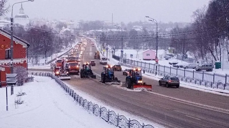 Минтранс МО