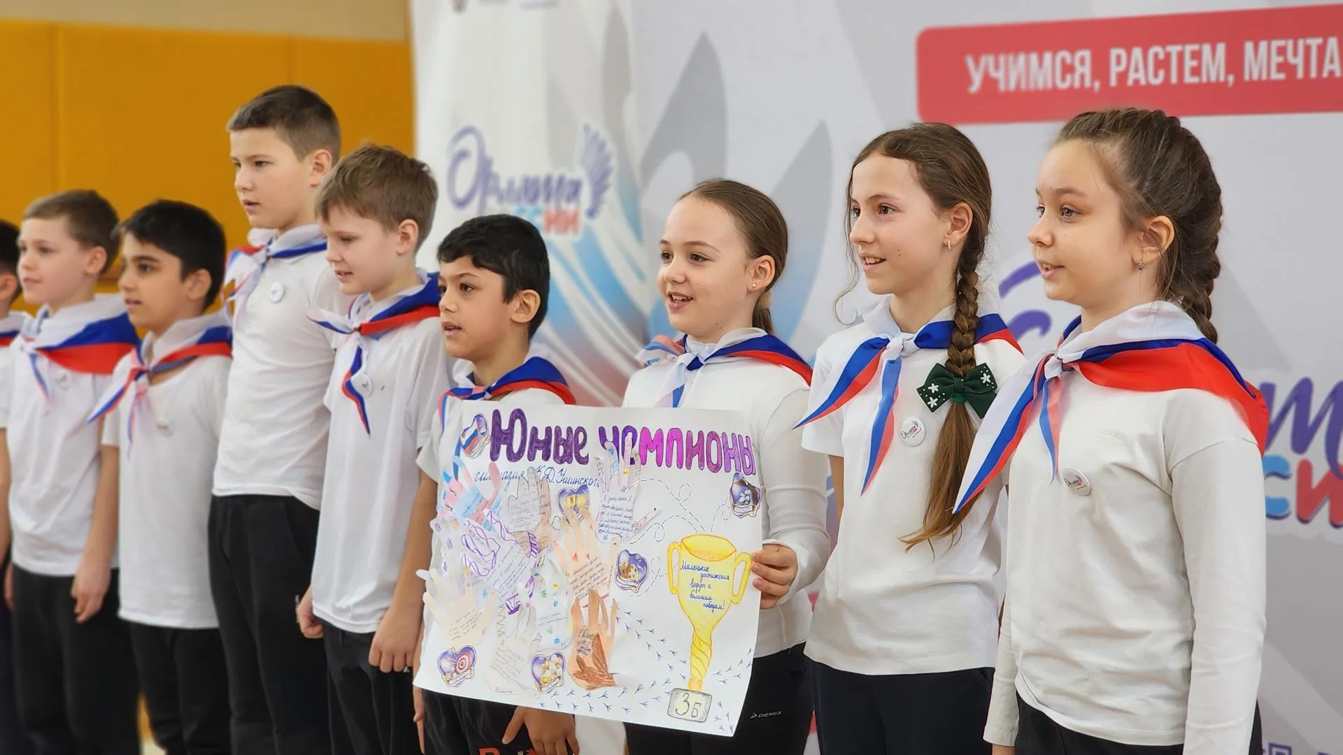 МедиаБанк Подмосковья/Валентина Максимова