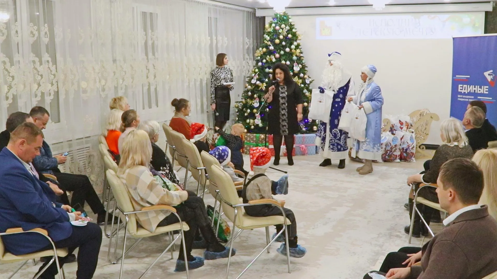 Фото: Минсоцразвития МО