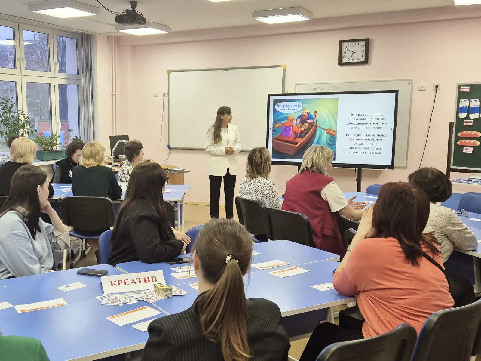 Фото: Управление образования г.о. Ступино