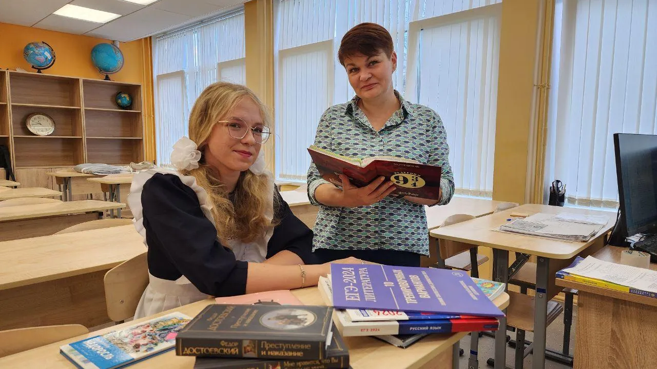 Фото: администрация городского округа Воскресенск