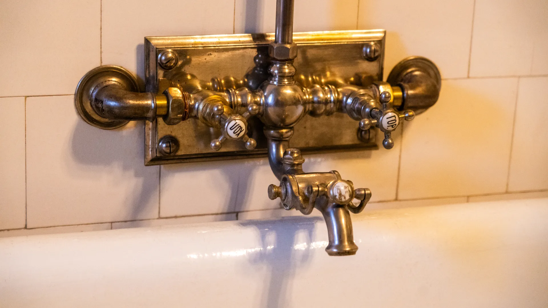 медиасток.рф