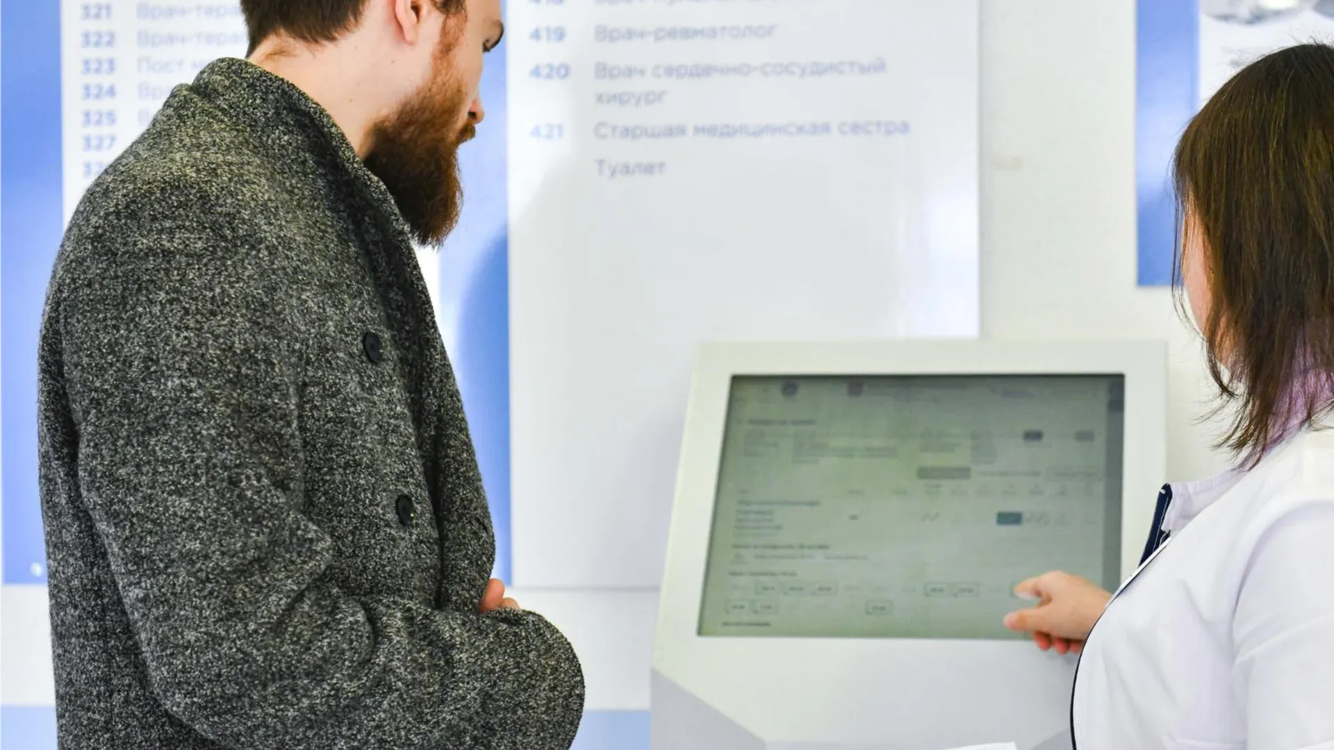 Фото: пресс-служба администрации г.о. Химки