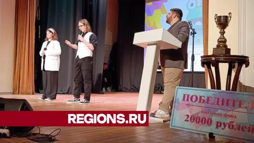 Фото: Евгений Рой