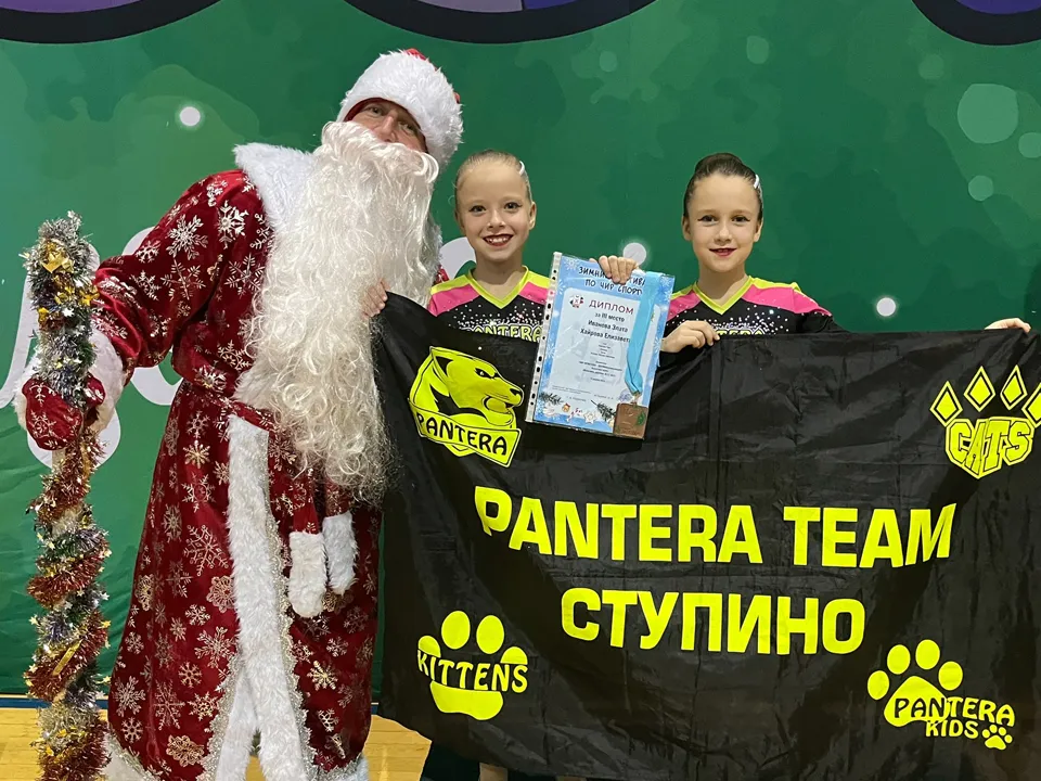 Фото: Чирлидинг Ступино