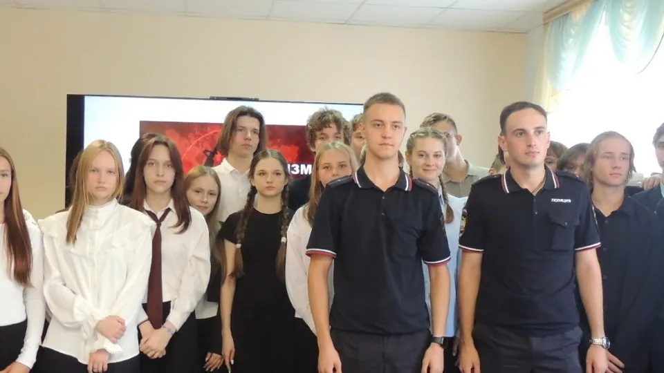 Фото: t.me/shahbibloteka