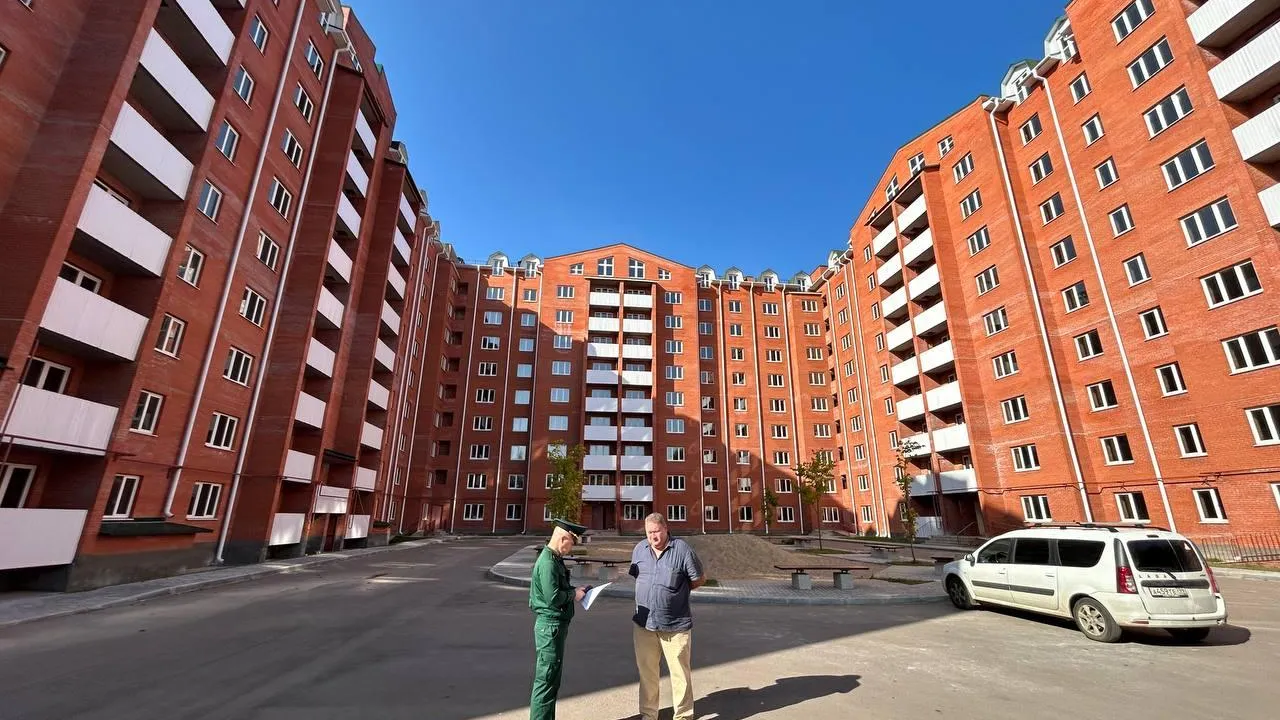 Главгосстройнадзор МО