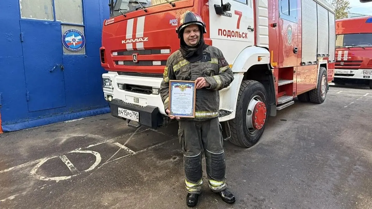 t.me/ogneborcy_podolska