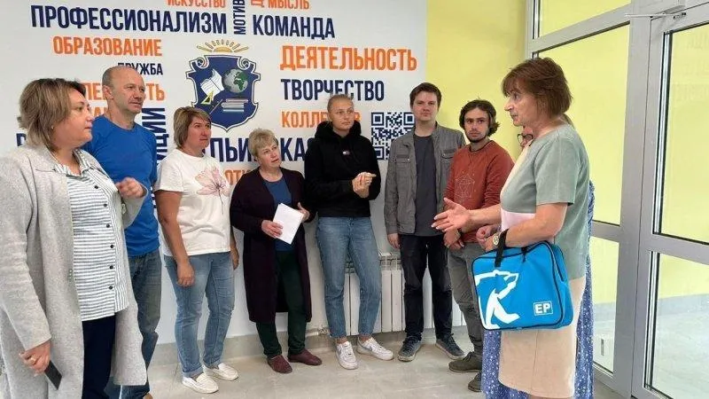 пресс-служба администрации городского округа Красногорск