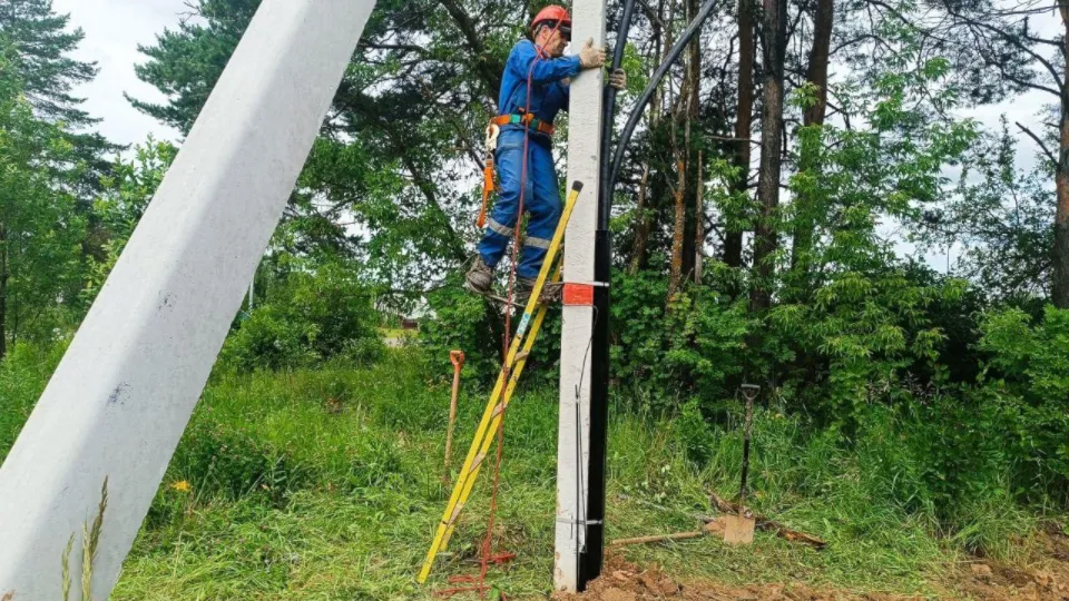 Фото: «Мособлэнерго»
