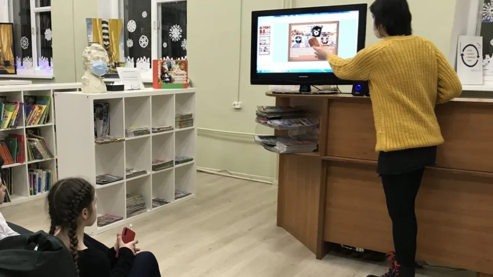 Фото: МУ ЦБС г. о. Электросталь