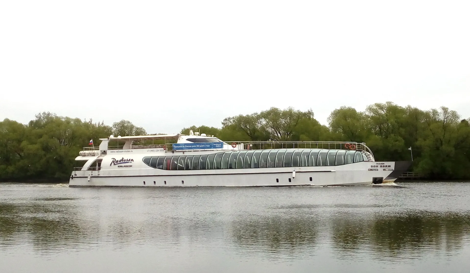 Фото: Игорь Каменев