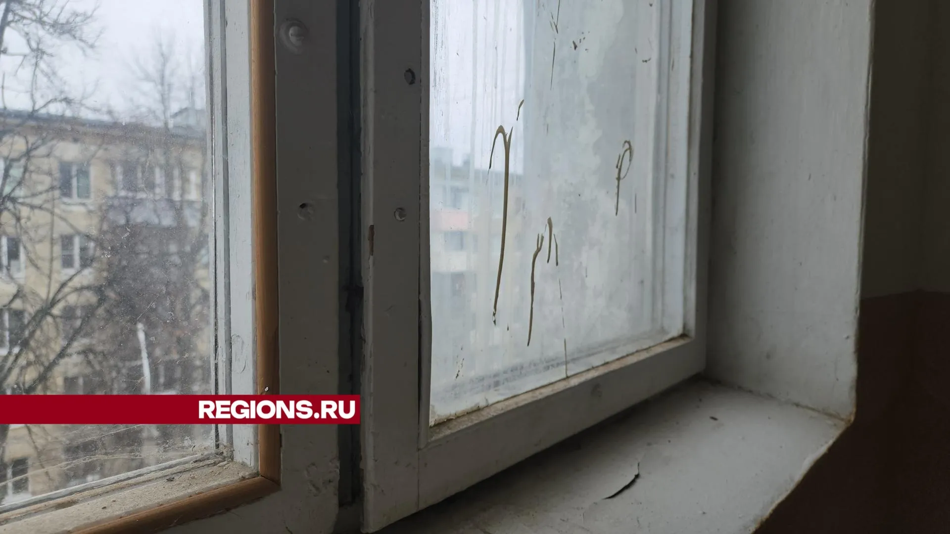 Иван Дубров