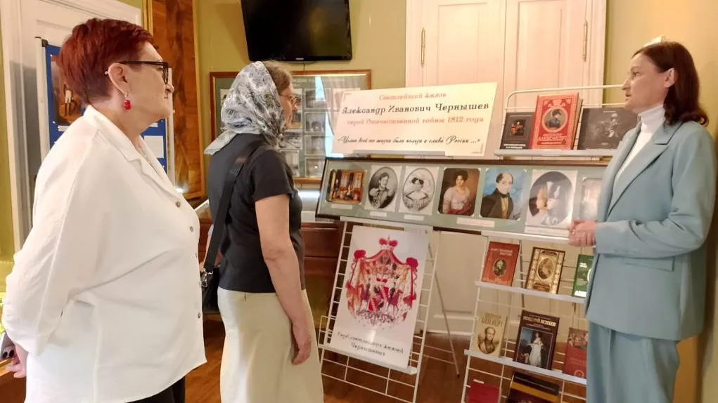 Фото: Лыткаринский музей