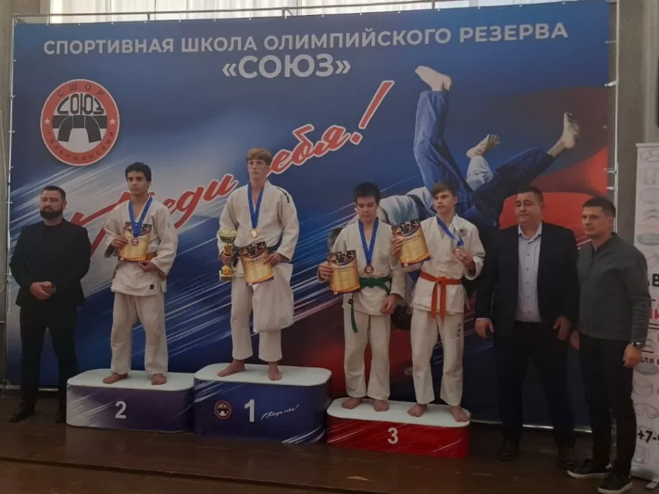 Фото: спортивная школа олимпийского резерва «Динамо-Дмитров»