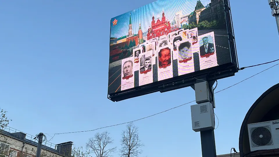Фото: МедиаБанк Подмосковья/Елизавета Приймак