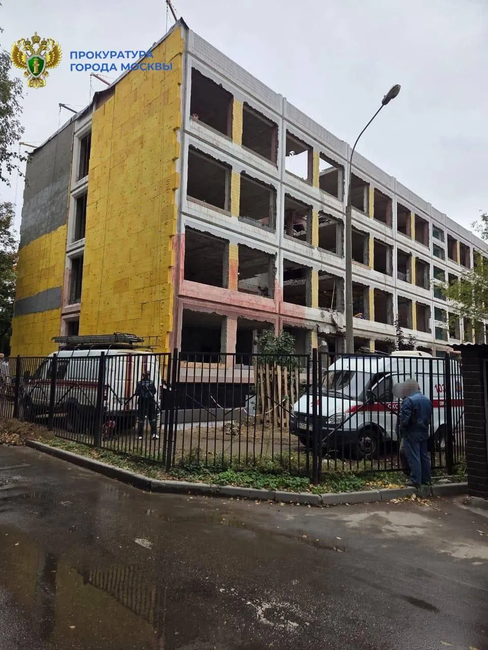 Прокуратура Москвы