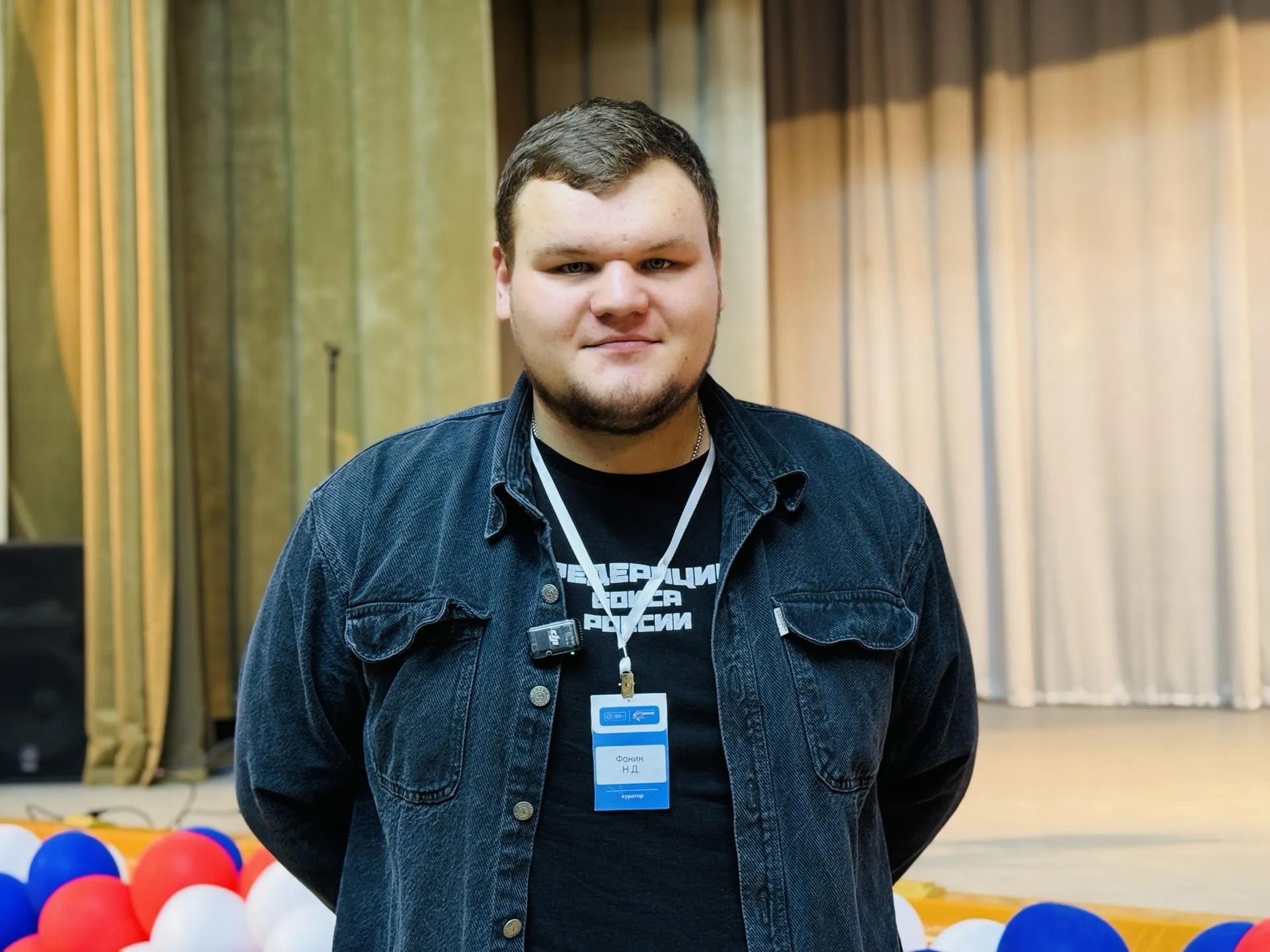 Председатель студенческого совета ГГУ Никита Фонин. Фото: МедиаБанк Подмосковья/Ольга Стаферова