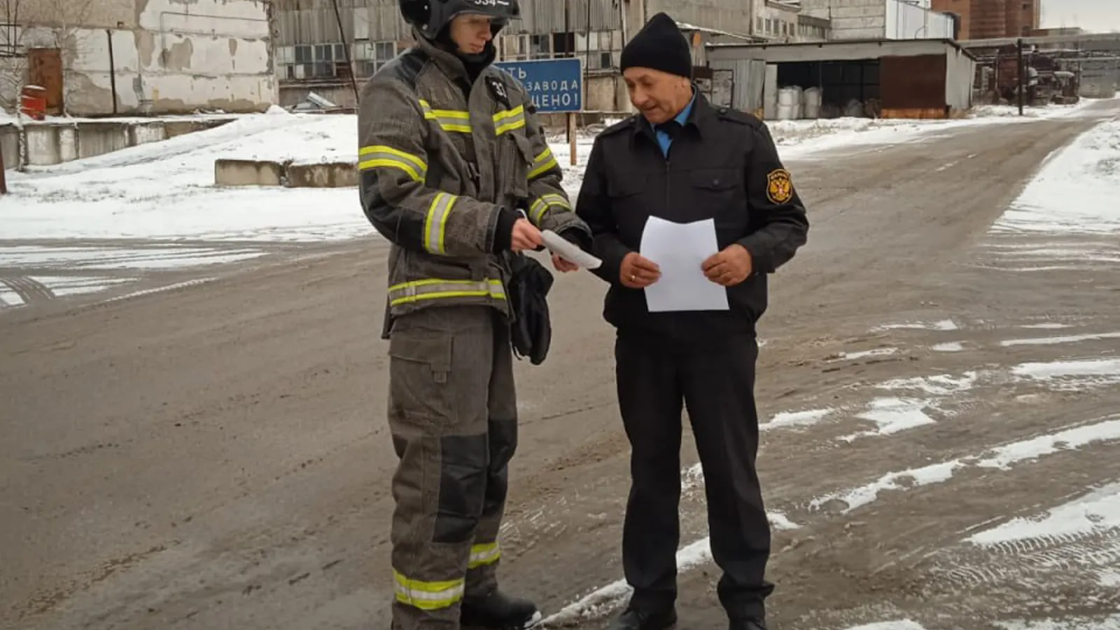 Фото: ГКУ МО «Мособлпожспас»