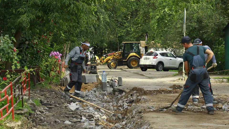 Фото: администрация НФ ГО